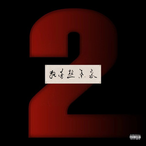 艳妇美足脚交videos最新更新时间
