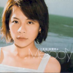 艳妇美足脚交videos最新更新时间
