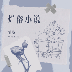 艳妇美足脚交videos最新更新时间
