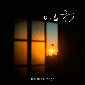 艳妇美足脚交videos最新更新时间
